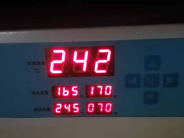 16小型回流焊接机