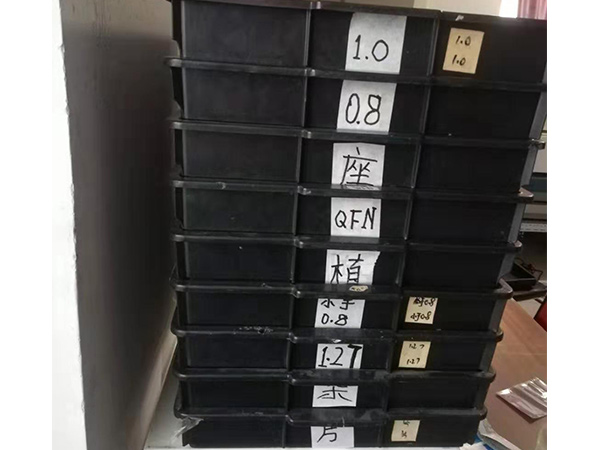 14-BGA维修钢片中心
